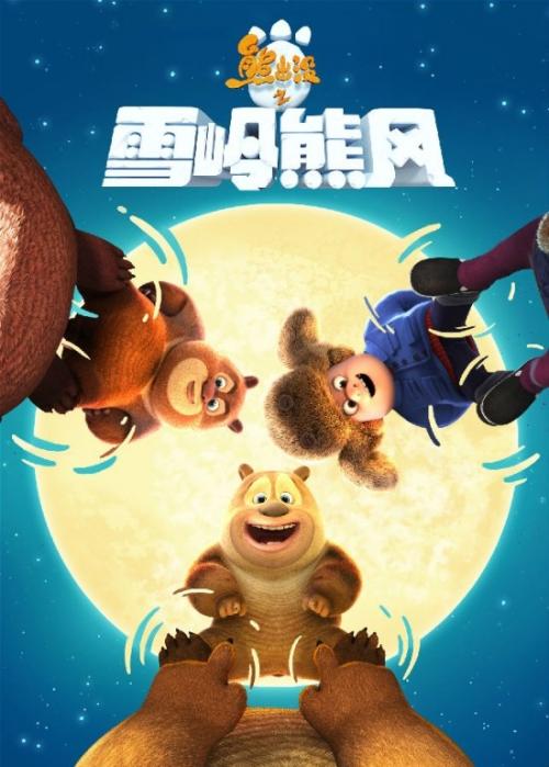 图卢兹第三大学毕业证办理