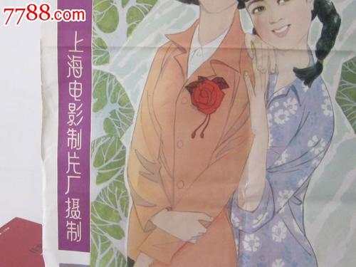 女性芸術大学 Media diploma
