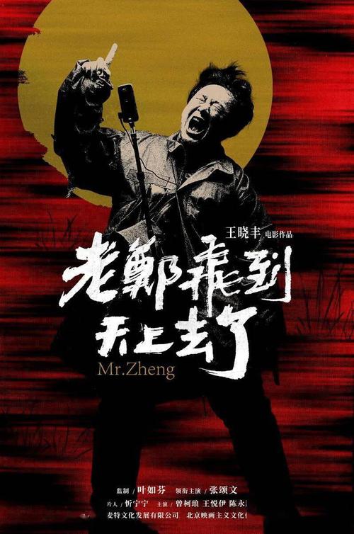 哪里能办奥本大学成绩单